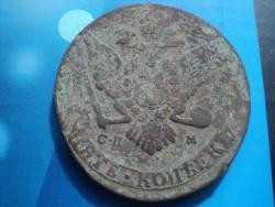 post-33940-0-12609000-1442066095_thumb.j