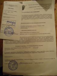 post-33996-0-00398900-1443549761_thumb.j