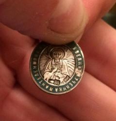 post-34042-0-72078600-1441312213_thumb.j