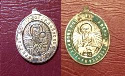 post-34042-0-89084700-1441316401_thumb.j