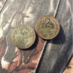 post-34042-0-92609200-1443102078_thumb.j