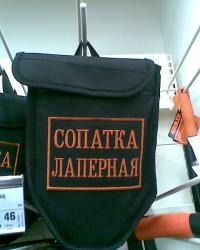 post-34197-0-82564400-1442494965_thumb.j