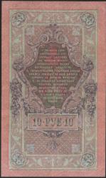 post-34345-0-74495500-1443417377_thumb.j