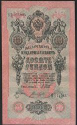 post-34345-0-74590400-1443417490_thumb.j