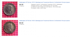 post-34391-0-80150300-1443190641_thumb.p