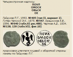 post-34391-0-99084700-1442038754_thumb.p