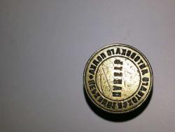 post-34693-0-17350300-1443028179_thumb.j