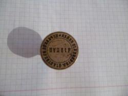 post-34693-0-31833300-1443028204_thumb.j