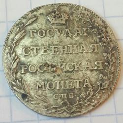 post-34783-0-21418400-1443456515_thumb.j