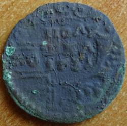 post-34830-0-15704500-1441714900_thumb.j