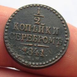 post-34831-0-68143700-1441609981_thumb.j