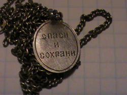 post-34846-0-07554600-1442355885_thumb.j