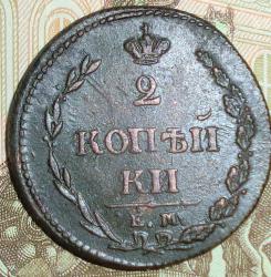 post-34875-0-18454100-1442218535_thumb.j