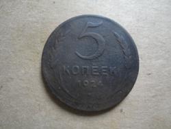 post-35007-0-01878200-1441262562_thumb.j