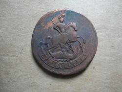 post-35007-0-05067500-1441696796_thumb.j