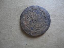 post-35007-0-10395600-1442578335_thumb.j