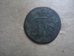 post-35007-0-23063800-1442578832_thumb.j