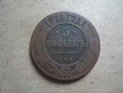 post-35007-0-27124600-1441263118_thumb.j