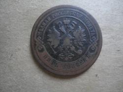 post-35007-0-34677400-1443113368_thumb.j