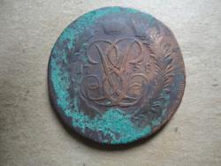 post-35007-0-43096500-1441696798_thumb.j