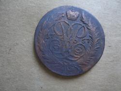 post-35007-0-45525500-1443113074_thumb.j