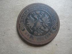 post-35007-0-73108100-1441263172_thumb.j