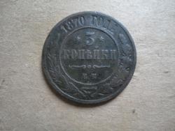 post-35007-0-81091500-1441263560_thumb.j