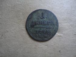 post-35007-0-84064200-1442578835_thumb.j