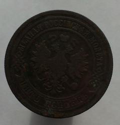 post-35071-0-06837100-1442753085_thumb.j