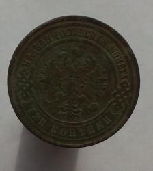 post-35071-0-10882500-1442753153_thumb.j