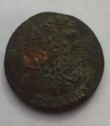 post-35071-0-34075900-1442134218_thumb.j