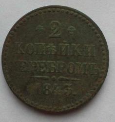 post-35071-0-63846400-1443350536_thumb.j