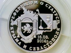 post-35089-0-25738300-1442741797_thumb.j