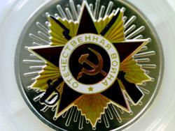 post-35089-0-52543900-1442744744_thumb.j