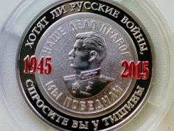 post-35089-0-63532200-1442745104_thumb.j