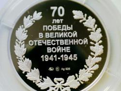 post-35089-0-73452300-1442744757_thumb.j