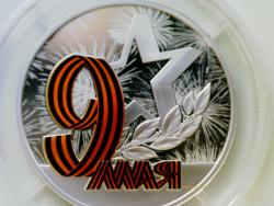 post-35089-0-84037300-1442744963_thumb.j