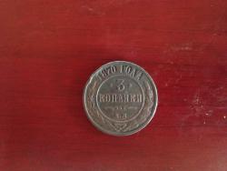 post-35139-0-26492800-1441623885_thumb.j