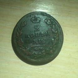 post-35181-0-17969600-1443558435_thumb.j