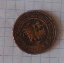 post-35181-0-20160100-1443109284_thumb.j