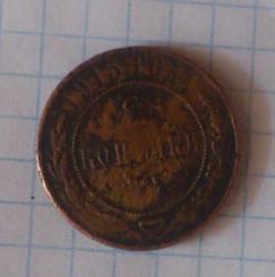 post-35181-0-87856400-1443109284_thumb.j