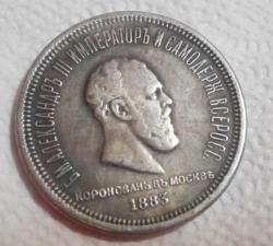 post-35248-0-95481600-1441303960_thumb.j