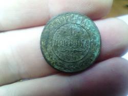 post-35261-0-11775100-1441481001_thumb.j