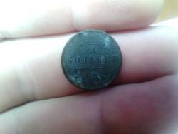 post-35261-0-40343500-1441480958_thumb.j