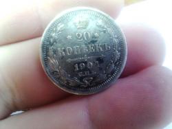 post-35261-0-42477400-1441480985_thumb.j