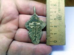 post-35261-0-58286700-1441477556_thumb.j