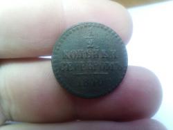 post-35261-0-66841900-1441480969_thumb.j