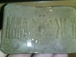 post-35261-0-72783900-1441480320_thumb.j