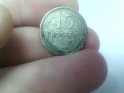 post-35261-0-83250500-1441477440_thumb.j