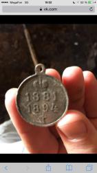 post-35265-0-03641700-1441526765_thumb.j